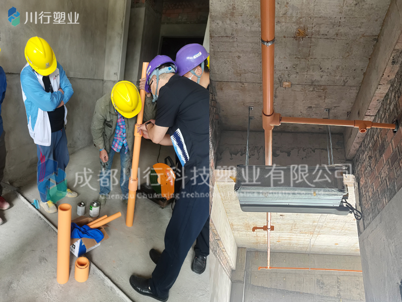 中冶建工集团PVC-C消防喷淋管道安装工程案例图二