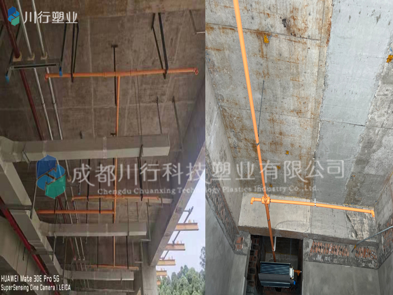 川行深圳亚运城PVC-C消防管施工安装案例二