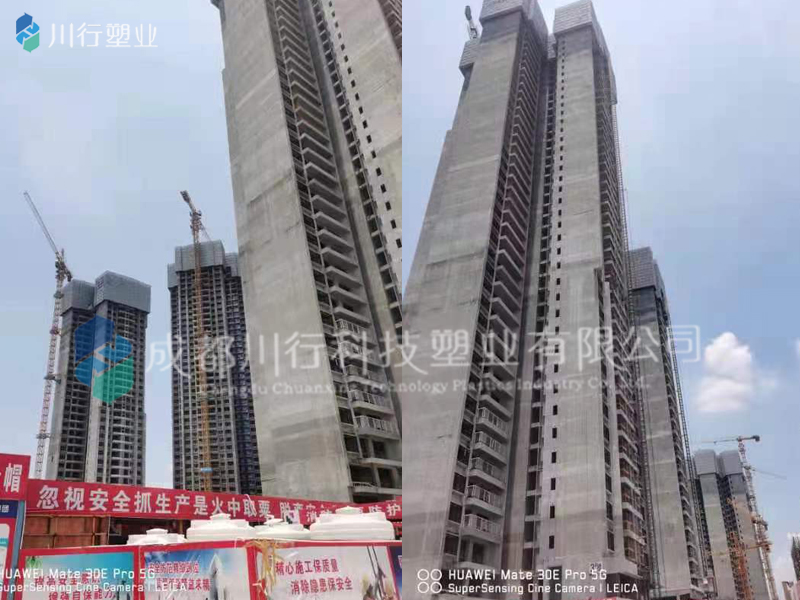 PVC-C消防管安装方案实例：深圳亚运城消防喷淋管道施工方案