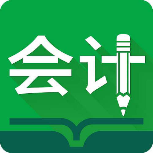 郑州会计培训公司