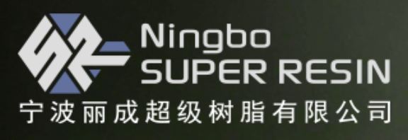 宁波丽成超级树脂有限公司