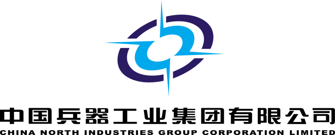 中国兵器工业集团有限公司