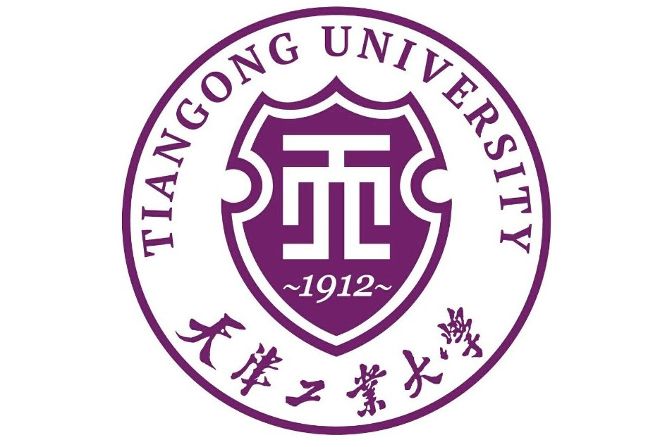 天津工业大学