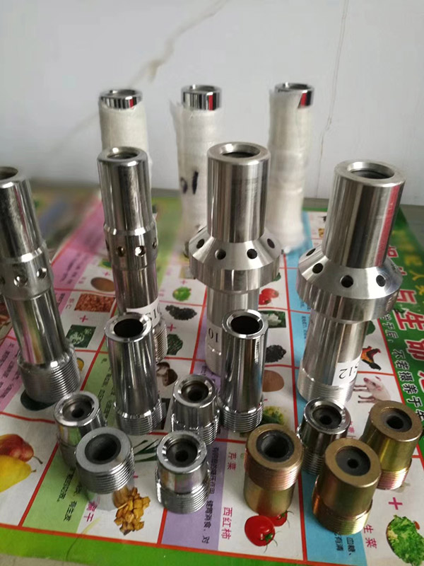 喷枪 喷枪