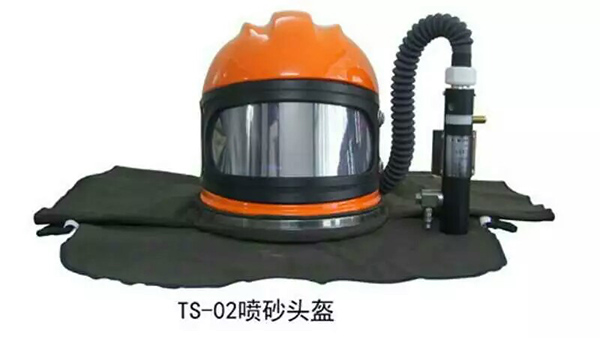 喷砂头盔 喷砂头盔