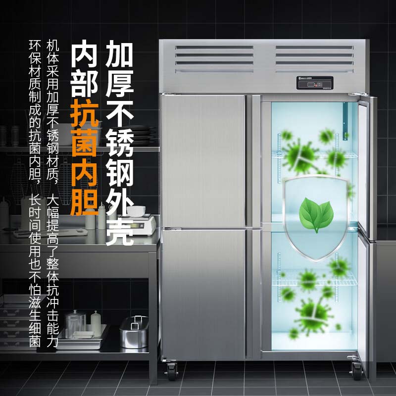 商用厨房的动线：厨房工作三角区