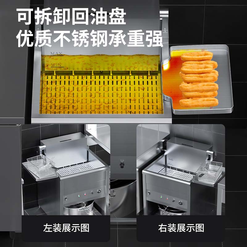 咸阳金佰特油炸锅商用立式油炸机炸串设备摆摊定时恒温电炸锅电炸炉