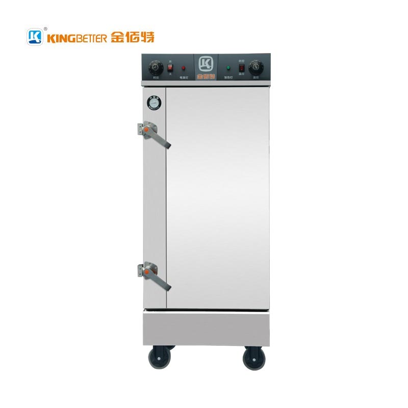 咸阳金佰特商用定时控温蒸饭车蒸饭柜电蒸箱电热小型蒸饭机食堂后厨用