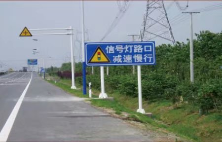 陜西交通標識牌廠家