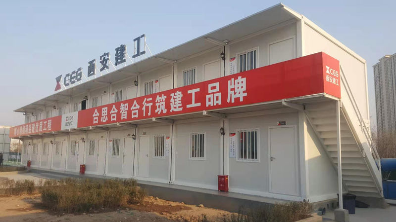 陕西活动板房施工 陕西活动板房施工