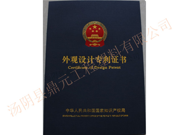防腐托輥