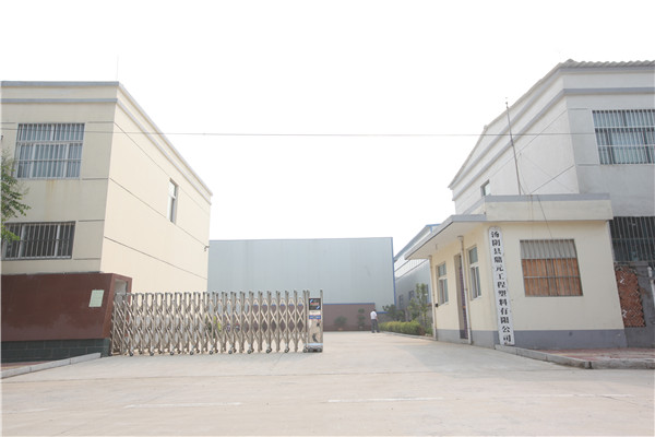 **分子量聚乙烯衬板厂区展示