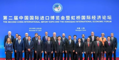 进博会