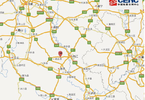 资中发生地震