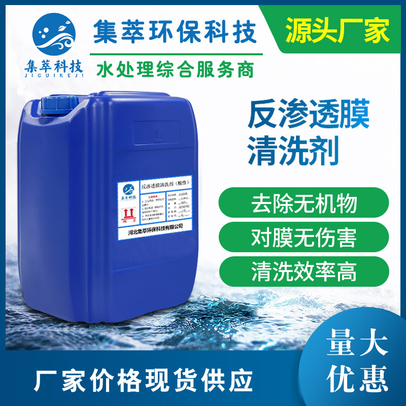 污水处理设备常用培菌方法