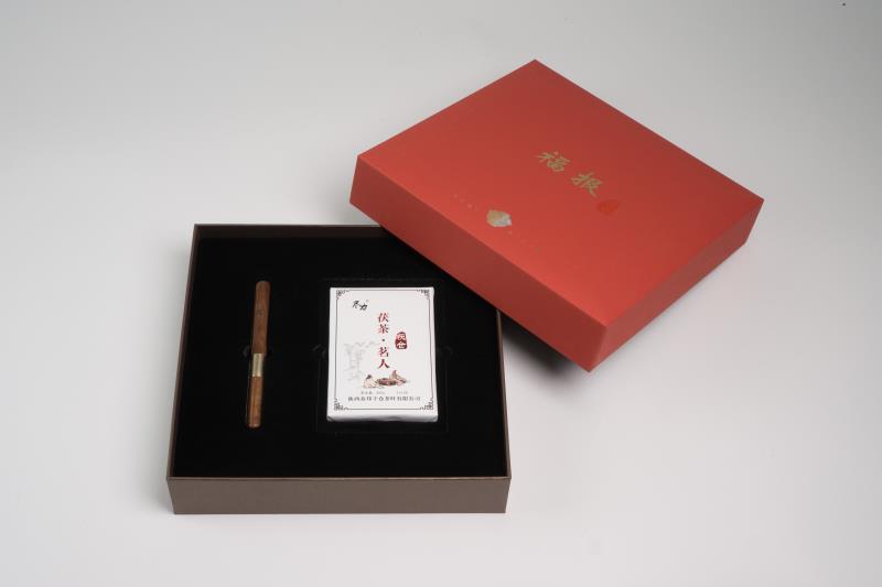 福報茯茶