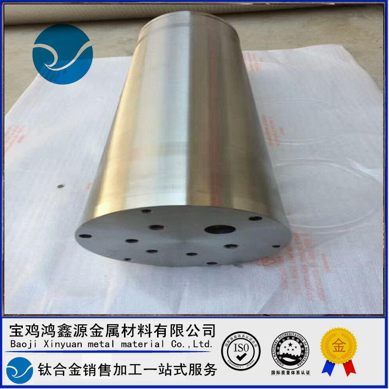 听水器钛合金耐压舱 TC4高强度钛合金密封舱 水下机器人设备舱 鸿鑫源钛业