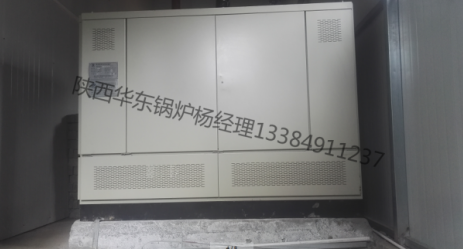 陕西省榆林市煤改电选择华东华体汇官网的原因——安全、**、性价比高