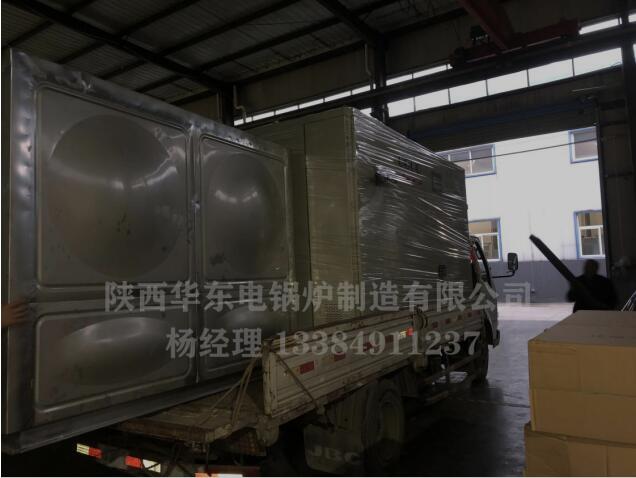 青海米乐官网厂家，陕西华东米乐官网加速推动西部煤改电进程