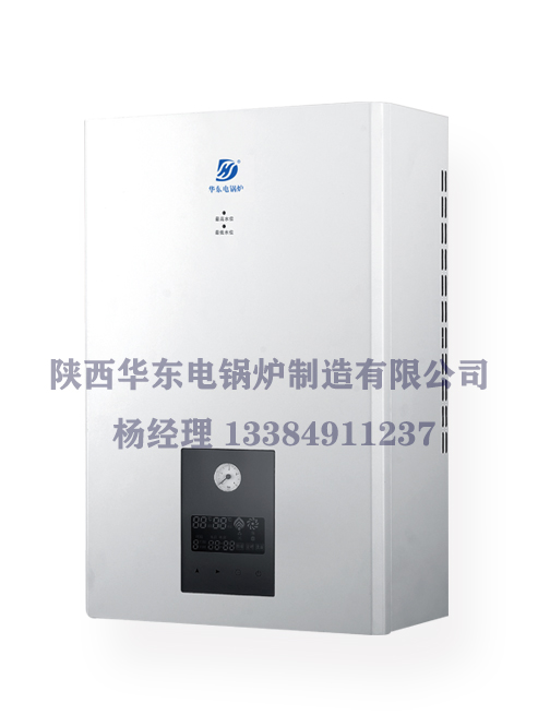 陜西華東家用電鍋爐使用時(shí)注意事項(xiàng)？