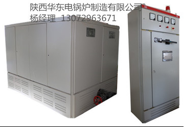 陕西华东电锅炉—电加热取暖产品热销的背后