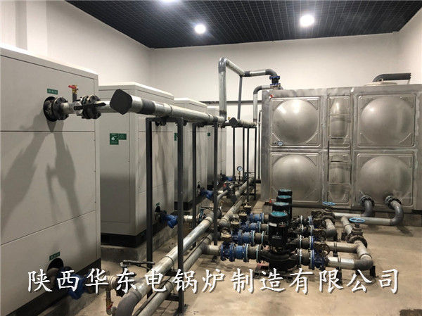 陕西省煤改电的一把利器—陕西华东米乐官网