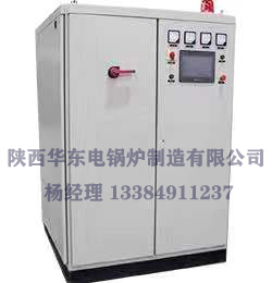 中国石油长庆油田分公司一台功率120kw的CLDR0.12-85/60常压电热水锅炉