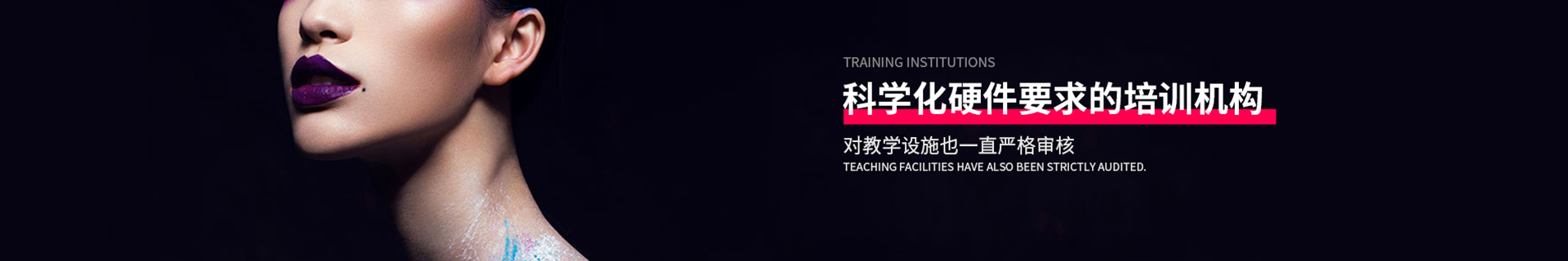 热门课程