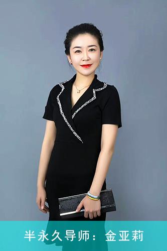 兰州学化妆