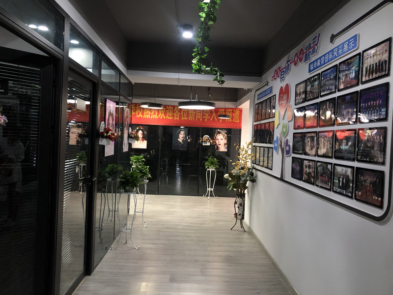 兰州学化妆
