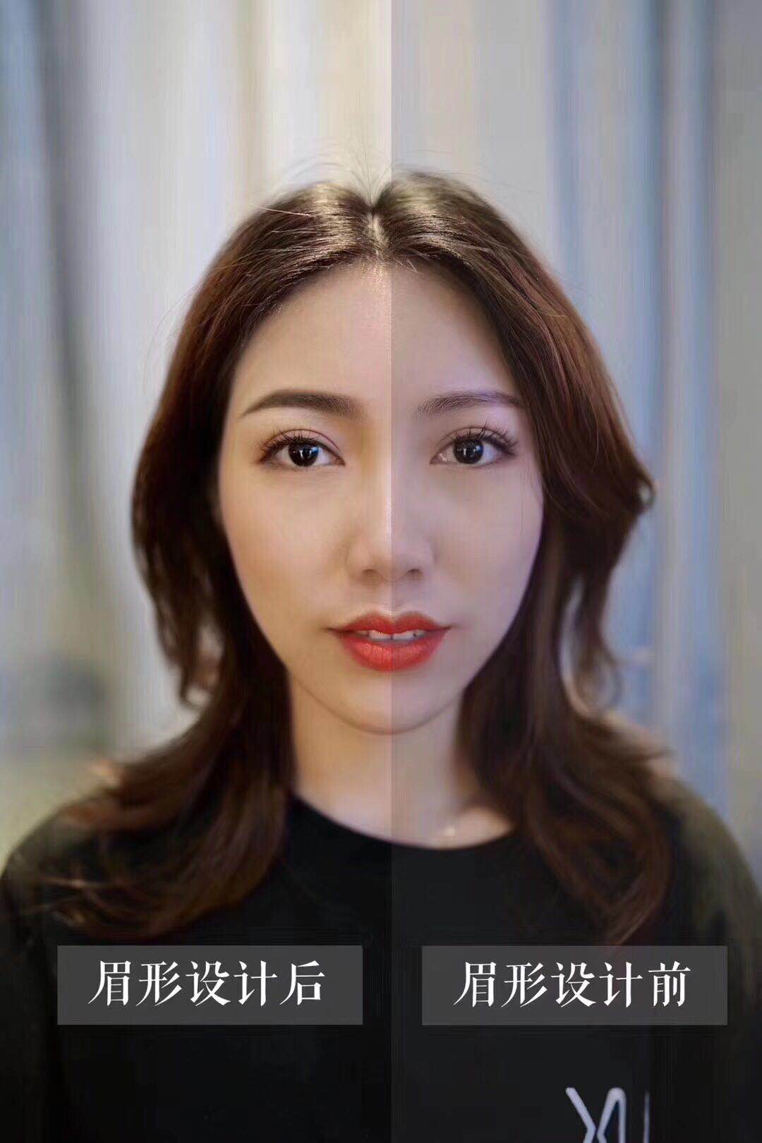 兰州化妆学校