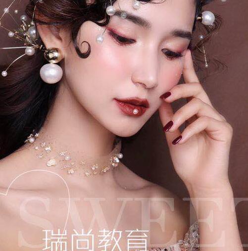 兰州化妆学校