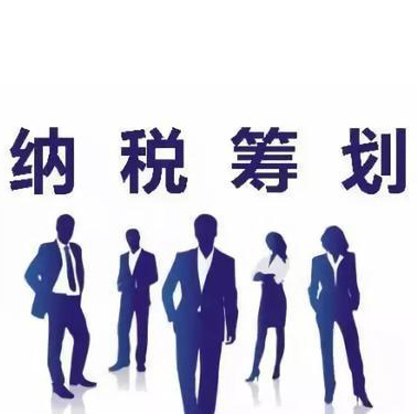 成都纳税辅导：让您的纳税变得更简单