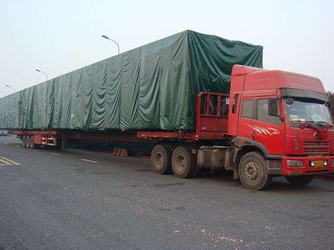 鄂尔多斯货物设备产品运输专线