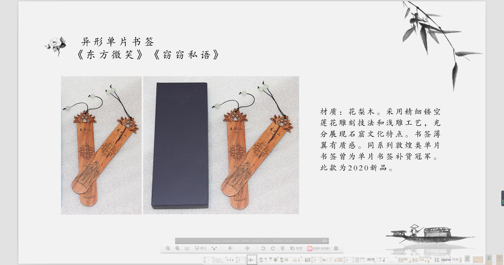 甘肃平面设计