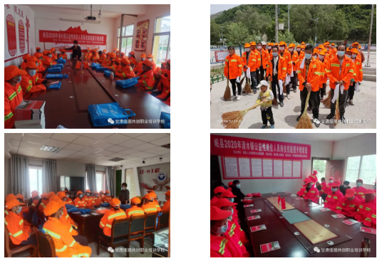 佳丽教育在岷县清水镇承办技能提升培训班！