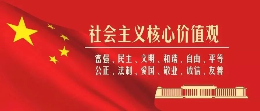 甘南州临潭县2020年**扶贫就业技能培训班顺利开班啦