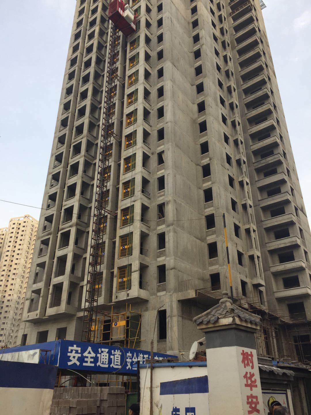 西安止回阀