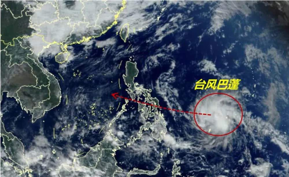 臺(tái)風(fēng)“巴蓬”將移入南海 **氣象臺(tái)發(fā)布藍(lán)色預(yù)警