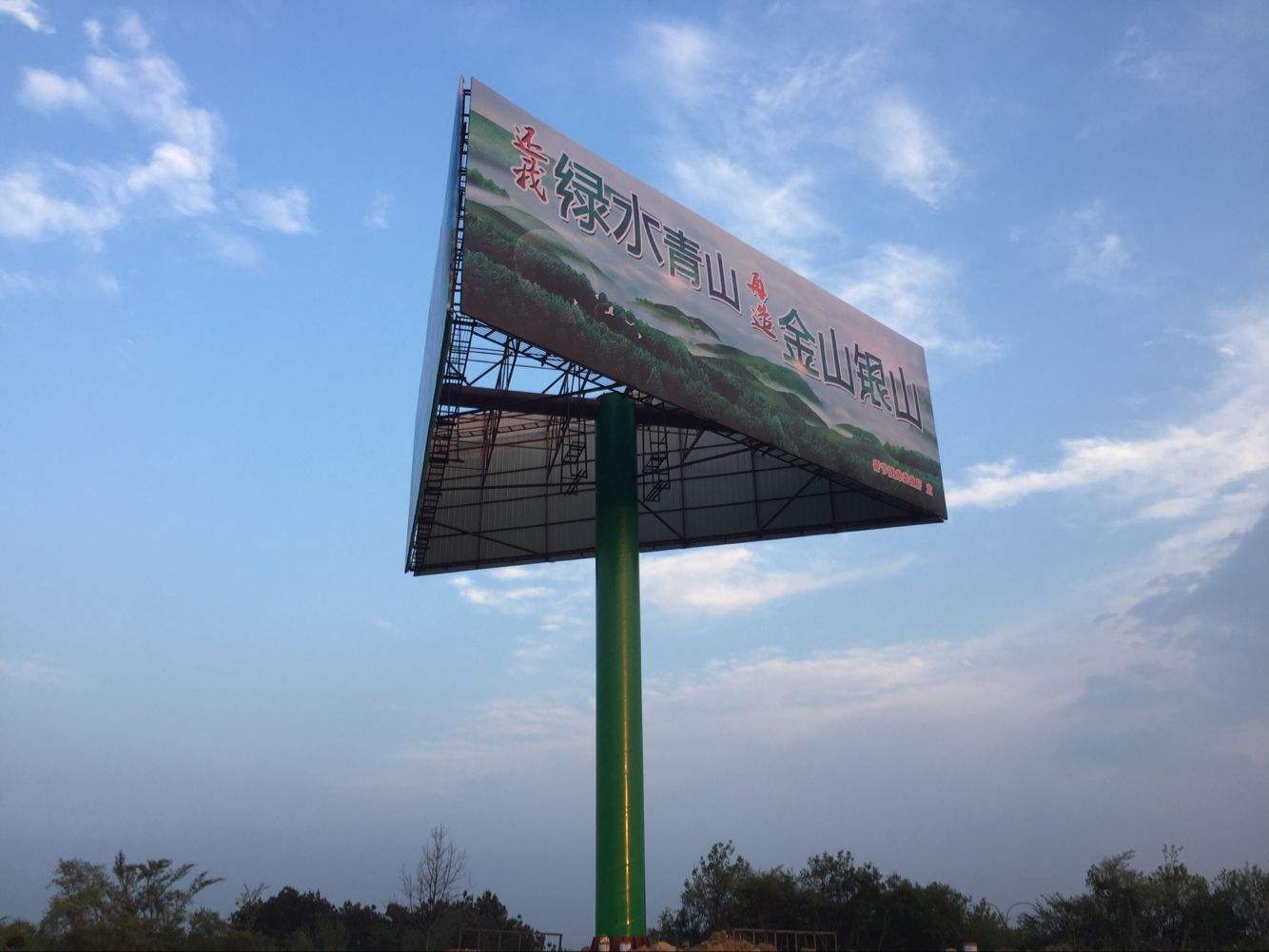 隨處可見(jiàn)的單立柱高炮內(nèi)蒙古鋼結(jié)構(gòu)工程安裝施工注意事項(xiàng)有哪些？