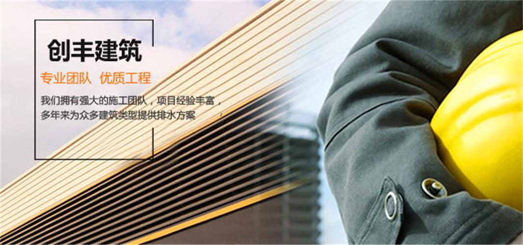 云南虹吸排水原理必须满足的条件？