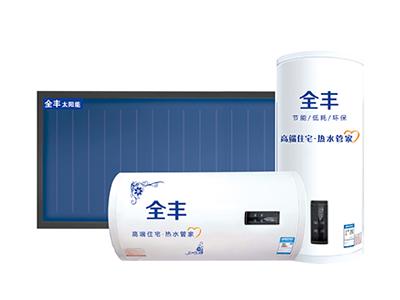 壁掛太陽能熱水器工作原理