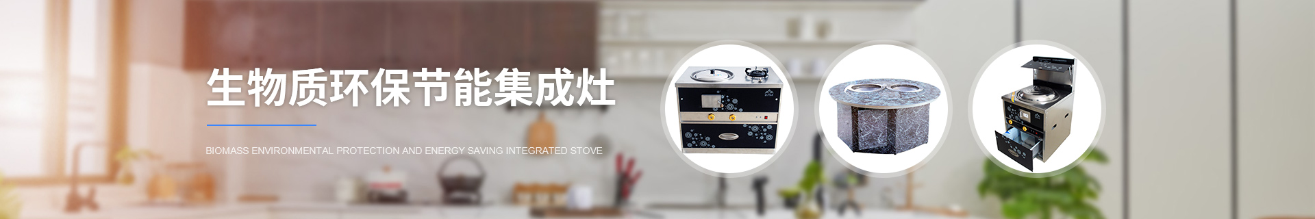 產品中心