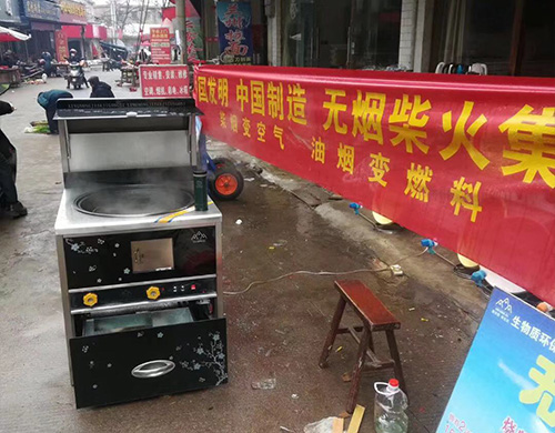 湖北凯时88KB88實裝
