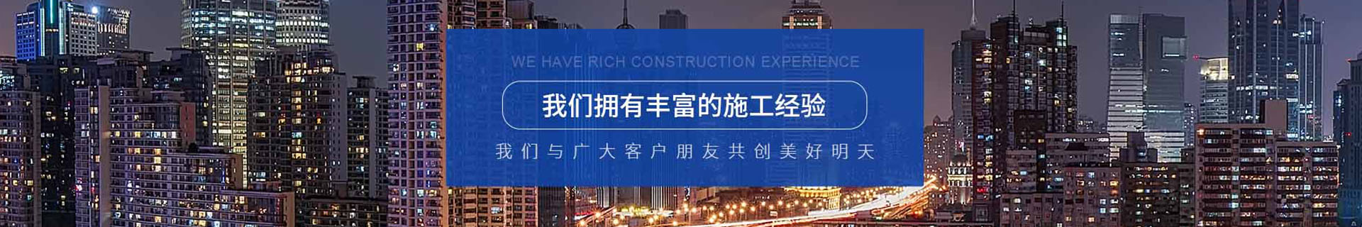 案例中心
