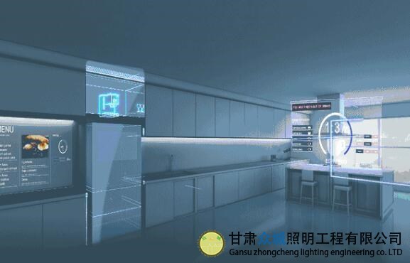 甘肃亮化工程