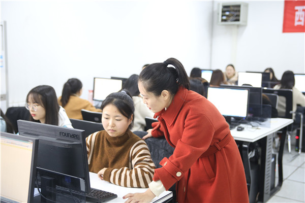 你知道會計是什么嗎？