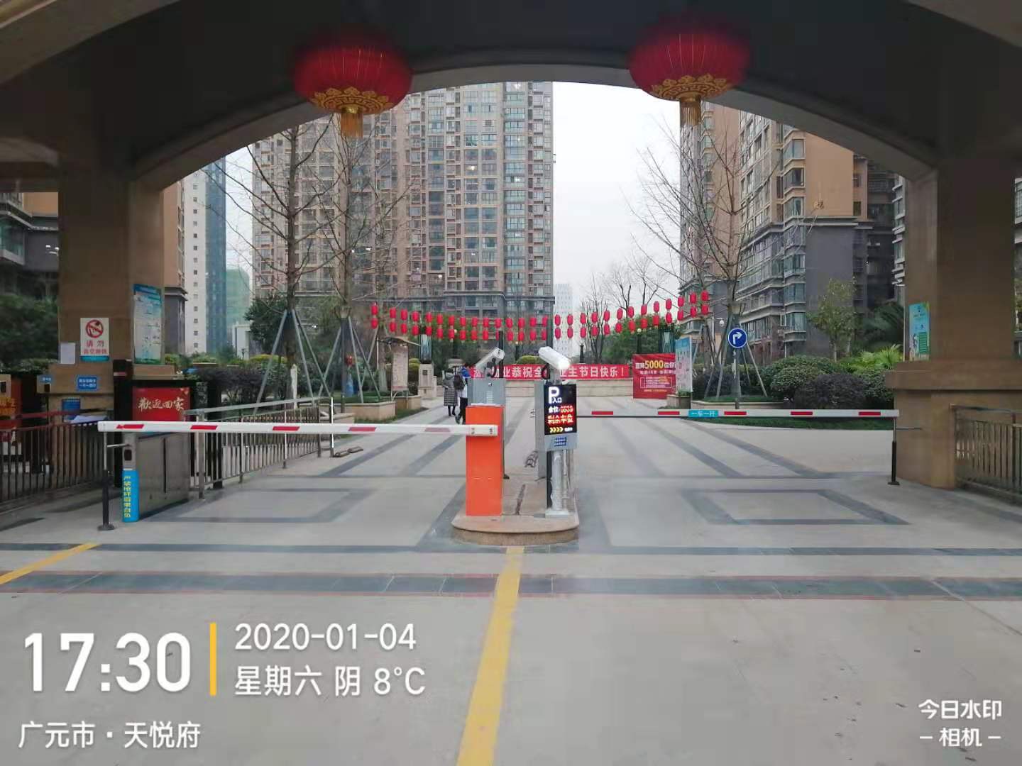 广元市天悦府小区车牌识别系统