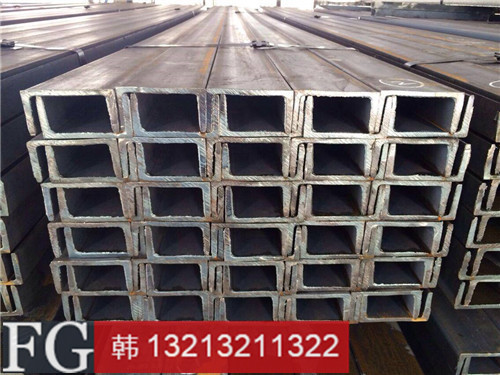 河南槽钢价格