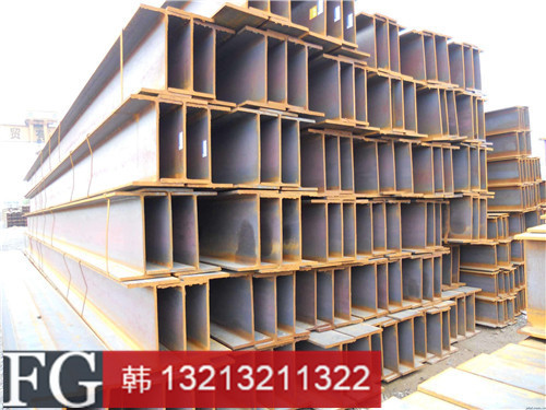 河南H型钢厂家